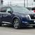 2023 Nissan Pathfinder Platinum 2 thumbnail