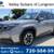 2025 Subaru Forester Premium suv River Rock Pearl 1 thumbnail