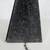 Camden Reach Buoy Wrought Iron/Steel Bell Wind Chimes 25" Overall 3 thumbnail