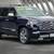 2025 Toyota Sequoia Capstone 14 thumbnail