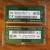 Memory 8GB (2-4) GB So Dimm 3200 1 thumbnail