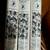 Cathay Toile Wallpaper Brunschwig & Fils 2 thumbnail