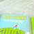 Kids books Judy Blume 7 thumbnail