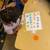 Owner/Teacher 3 thumbnail