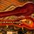 Gibson Wildwood Select Les Paul Standard '50s 2021 - Dark Cherry Burst 10 thumbnail
