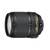 nikon 18-140mm vr lens like new ED 2 thumbnail