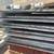 Road safety barriers 2 thumbnail