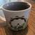 Starbucks Indianapolis You are Here Coffee Tea Mug 4 thumbnail
