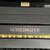 Schiedmayer upright piano 2 thumbnail