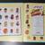 Street Fighter LOOK AND FIND vintage book MINT Condition 2 thumbnail