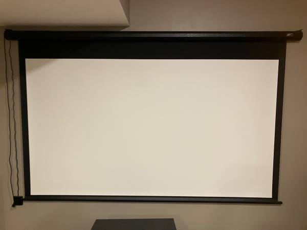 100 inch motorized projector screen 1