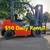 Industrial 24V Battery forklift/ pallet jack battery 8 thumbnail