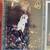 VINTAGE 1980s SACRAMENTO KING AUTOGRAPHS 8 X 10 PHOTOS & CARDS 16 thumbnail