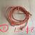 Indoor/Outdoor Extension Cord 6 thumbnail