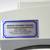 Eppendorf Mixmate 5353 Microplate Shaker, High Speed Anti-Spill Mixer 12 thumbnail