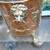 Antique  Jumbo Copper decorative planter 2 thumbnail