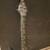 Power Gig Electric Guitar Controller For Xbox 360 3 thumbnail