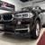 2015 BMW X5 AWD All Wheel Drive  4dr xDrive35i SUV 7 thumbnail