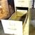 Sturdy Steel 4-Drawer File Cabinets – $75 OBO (Both for $100) 3 thumbnail
