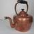 Vintage English Copper Tea Kettle 6 thumbnail