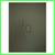 Christopher Guy Leclair Console Table 12 thumbnail