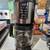 Ninja 14 Cup Programmable Coffee Maker XL PRO 1 thumbnail