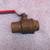 NIBCO BALL VALVES 1 1/4 THREADED MSS SP-110 12 thumbnail