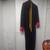 Masters degree graduation/commencement gown 1 thumbnail