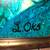 Leon Oks, Jealousy I 1/250 Limited Ed Modern Expressionist Abstract 2 thumbnail