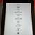 Apple Ipad 2 32 GB Wifi Only 11 thumbnail