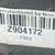 CHEVY 5.7 REMANUFACTURED ENGINE L0NG BLOCK 12 thumbnail