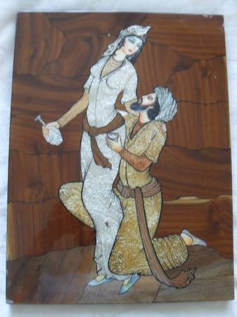 Signed Lacquered Wood Fine Inlay Art Marquetry Couple Khayyam painting 1