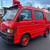 PNW Biggest selection of Japanese Fire Trucks 10 thumbnail