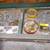 Misc. Hardware/Screws Nails etc. 5 thumbnail