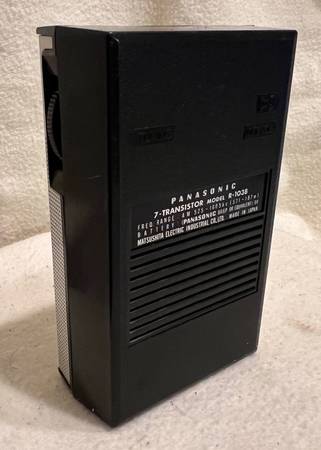 Vintage Works Panasonic 7 Transistor Radio, Model R-1038 AM Band - $15 (Downtown Vancouver)63471264467075123