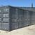 Containers - 40ft, 20ft, 12ft & 8ft 3 thumbnail