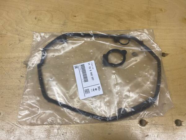 bmw R1250RT/GS engine valve cover gasket 1