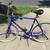 Giant Cypress Mens 23.5” Comfort Hybrid Bike Excellent! 1 thumbnail