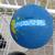 Exercise medicine ball lot 3 thumbnail