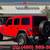 2024 Jeep Wrangler Rubicon 392 8 thumbnail