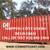 STORAGE CONTAINERS CARGO SHIPPING CONTAINER - STEEL 1 thumbnail