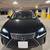 2020 Lexus nx 300h Sport Utility 4D 2 thumbnail