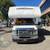 2025 GULF STREAM CONQUEST 6238 CLASS C MOTORHOME 2 thumbnail