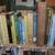 BIRD BOOKS INCLUDING TEXAS BIRDS, INDIVIDUALLY PRICED 2 thumbnail