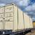 New 40' Conex Storage Shipping Containers 6 thumbnail