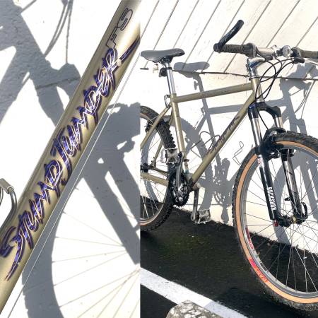 1995 Specialized Stumpjumper FS Japanese-Built Steel (Excellent) Rock 1