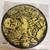 Rob Zombie Hellbilly Limited Edition Deluxe Picture Disc LP 1998 2 thumbnail