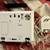 Interlogix / GE Simon XT Residential Fire Alarm and Security Panel Mod 5 thumbnail