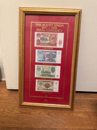 Soviet Union Currency 1