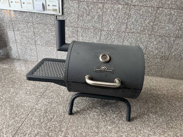 Master Forge Charcoal Grill Smoker 1